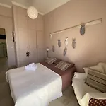 La Pausa *