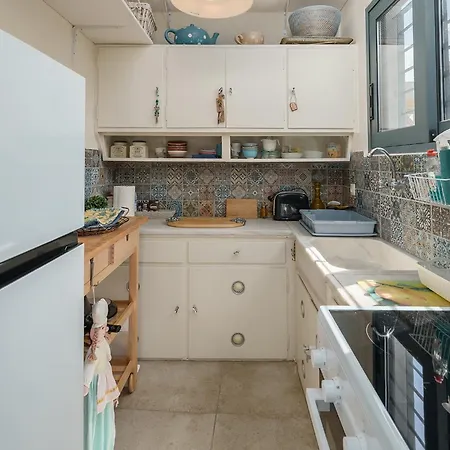 La Pausa Appartement